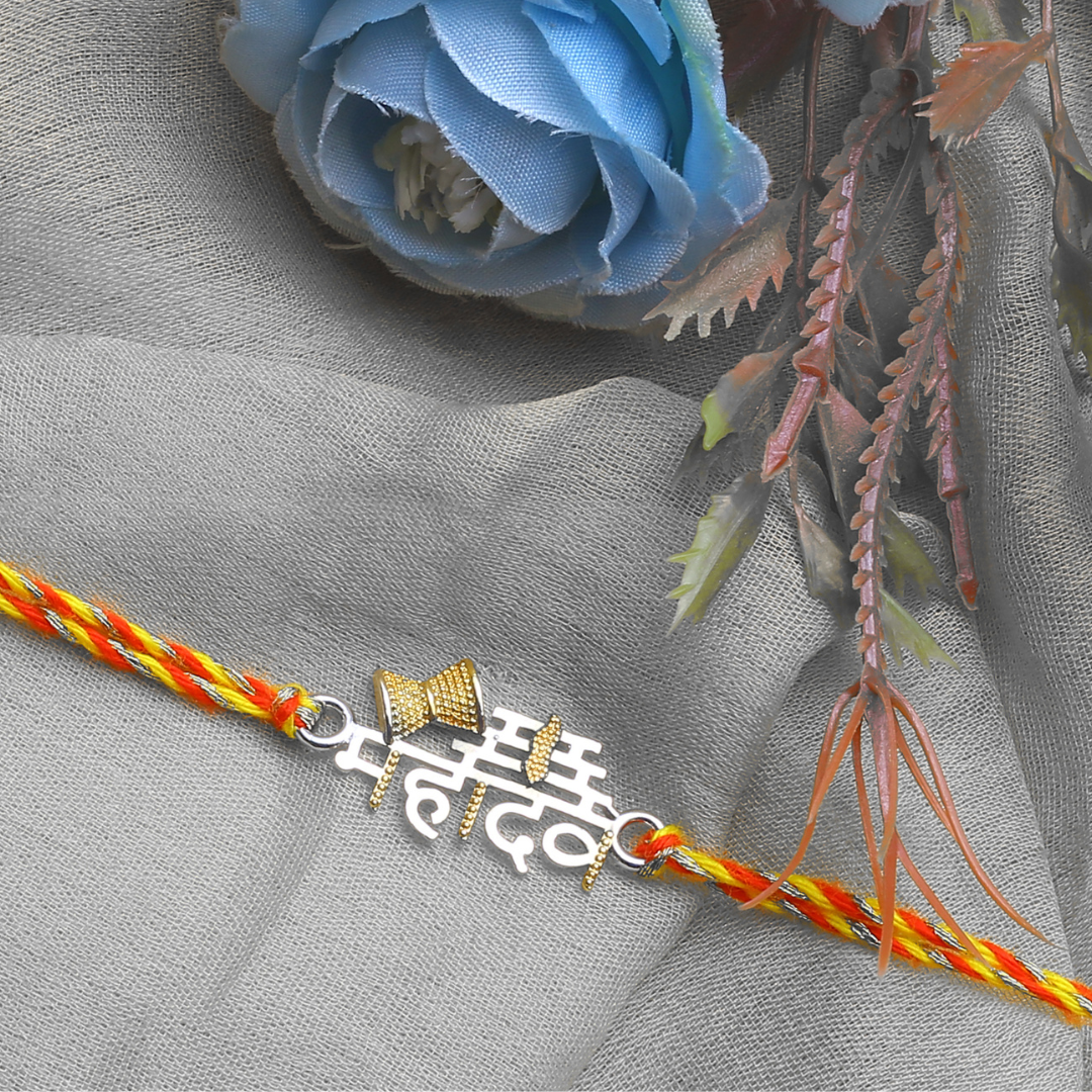 925 Sterling Silver Mahadev Rakhi Includes Hallmark,Rhodium+Gold Two Tone Plated  With Rolichawal,Greeting Card And Certificate Of Authenticity